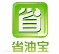 淘寶直通車省油寶效果怎么樣如何有效省油